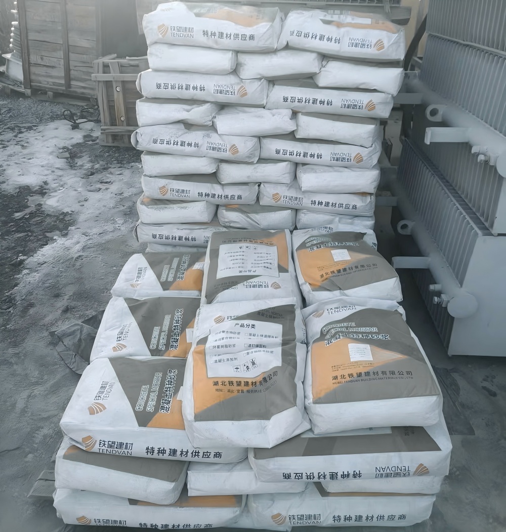 寿阳M50干硬性无收缩砂浆