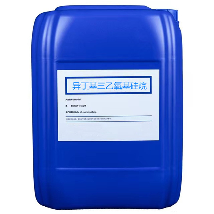 寿阳硅烷浸渍