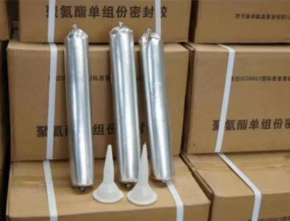 寿阳聚氨酯密封胶